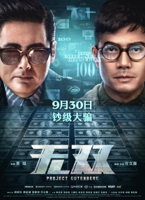 亚欧大片
